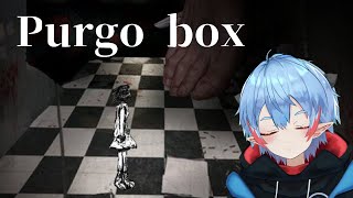 【Purgo box】コイツァ俺の精神に効く…って感じのゲーム　Steam版１周年イベントを遊んでみる【天羽うずしお丸】