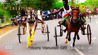 horse race in whatsapp status in tamil
