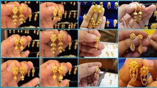 Download lagu 50  earrings designs and prices for just 2 annas. light weight earrings design and price mp3 Download lagu 50  earrings designs and prices for just 2 annas. light weight earrings design and price mp3