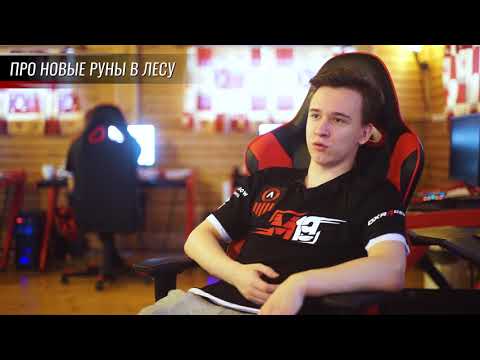 Игроки М19 на Буткемпе: Вопросы и ответы