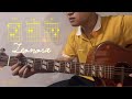 SUGARCANE - Leonora (Official Guitar Chords)