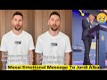 😭 Messi Emotional Message Got Jordi Alba Crying During Jordi Alba Barcelona Farewell Event.