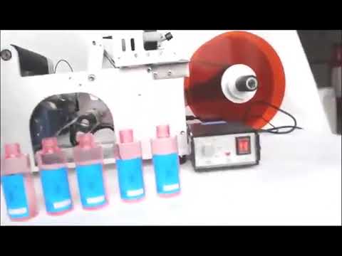 Labelling Machines videos