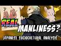 The Truth About Kanji Tatsumi Gender Norms Queer Ness In Japanese Context Persona 4 Analysis