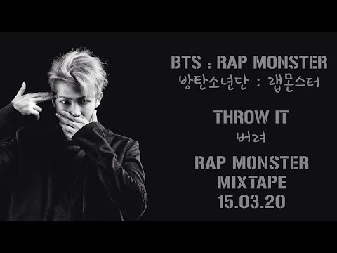BTS Rap Monster (랩몬스터) - Throw It 버려 [Lyrics Han|Rom|Eng]