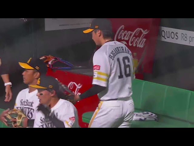 【2回表】ダブルプレー完成!! ホークス・牧原大成 今日は守備からチームを盛り立てる!! 2023年6月7日 福岡ソフトバンクホークス 対 横浜DeNAベイスターズ