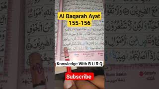 Download lagu al baqarah 155-156 #surahalbaqarah #surahbaqarah #recitationofquran #suratulbaqarah #knowledgeburq mp3