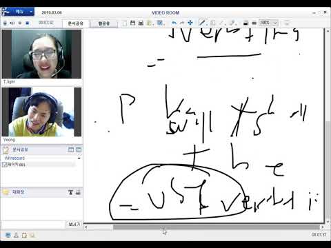 Mint_English_T.Light / Wed, Mar 6th, 2019