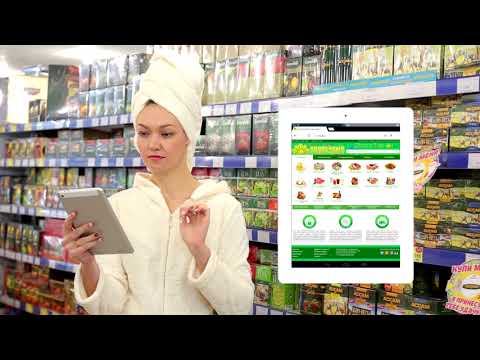 Солнечный – доставка продуктов