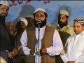 Salato Salam By Khalid Hasnain Khalid Sahib Fakhr E Chakwal