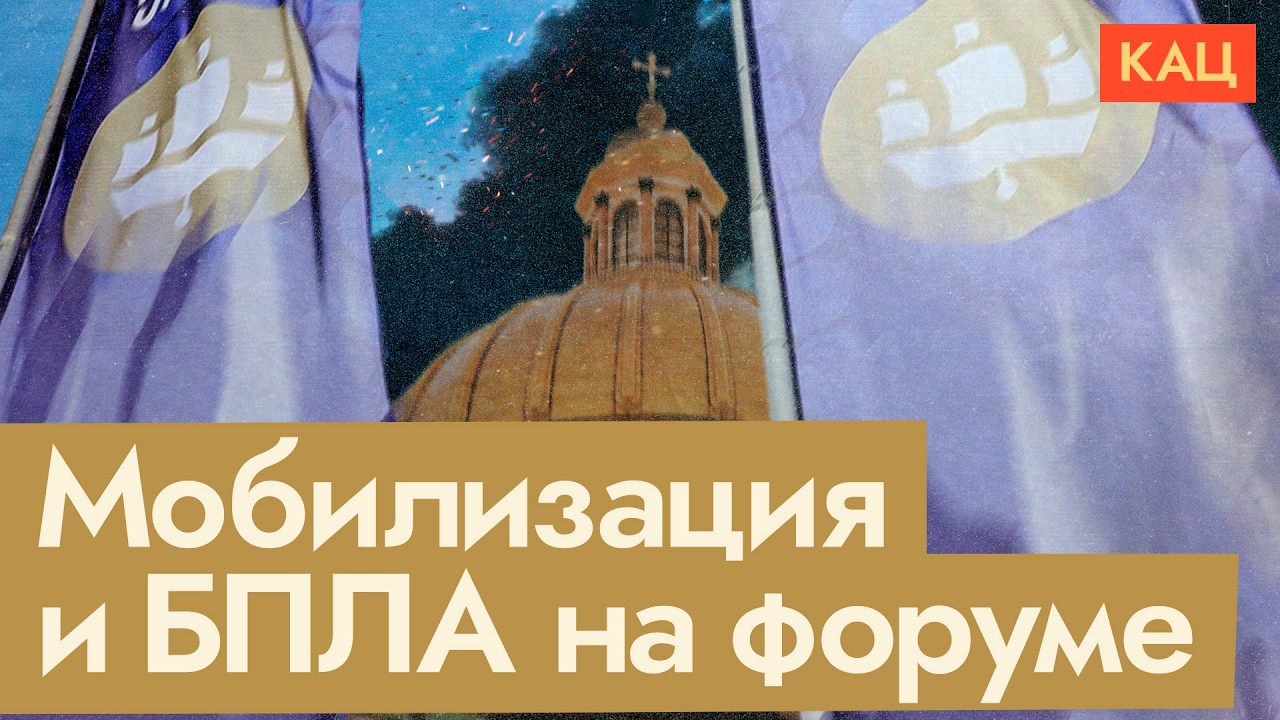 Удары по Питеру и грусть генерала Гурулёва (English subtitles) @Max_Katz