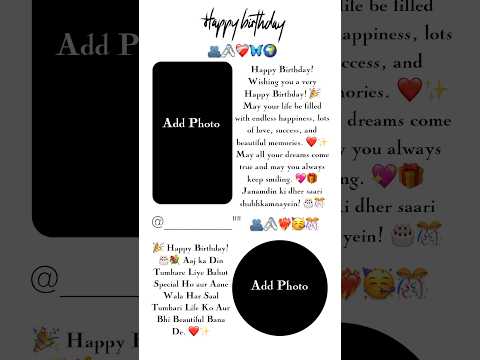 20 october 2026 Happy birthday wishes || #birthday #shorts #luckygameplay #lipsync #sing #play #bts