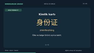 Konsolosluk Çincesi | 25 Terim ve 10 Konuşma Kalıbı | Türkçe Ders