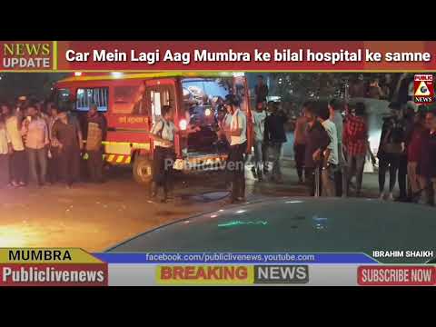 download lagu mp3 mp4 Bilal Hospital, download lagu Bilal Hospital gratis, unduh video klip Bilal Hospital