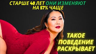 Психологические факты об отношениях, ВЫ ДОЛЖНЫ УЗНАТЬ СЕЙЧАС | Поведение человека | Стоицизм