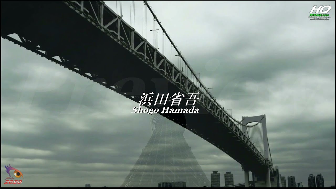 浜田省吾 Shogo Hamada "J.BOY" (1986) / SP LOVE & HEART REMAKE 2020 / P.N MASTER 2021
