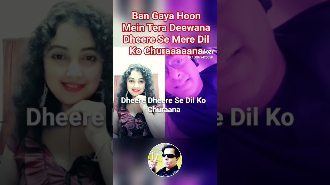 Dheere Dheere Se Meri Zindagi Mein Aana | Aashiqui | Rahul Roy,Anu Agarwal|T Series |Cover by Bipin