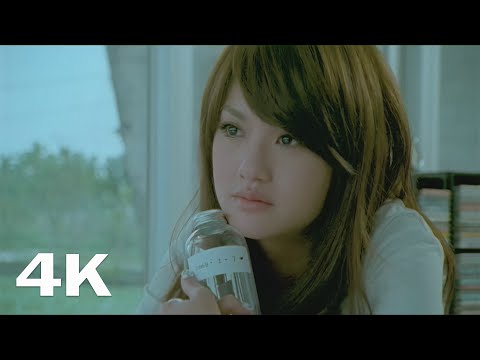 楊丞琳 Rainie Yang《雨愛》Official Video (4K UPGRADE)