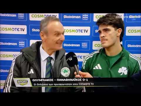 Ταμπόρδα, Ολυμπιακός-Παναθηναϊκός 0-1: "Να είναι το σημείο νέου ξεκινήματος χωρίς λάθη και με νίκες"