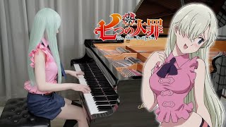 Download lagu Nanatsu no Taizai OP1「Netsujou no Spectrum」Ru's Piano Cover - The Seven Deadly Sins - mp3