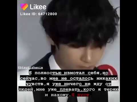 Лучшие цитаты с бтс// Подборка лучших цитат и момент с бтс 😌// Cravity