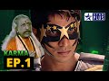 Karma Episode 1 Star Plus Explain