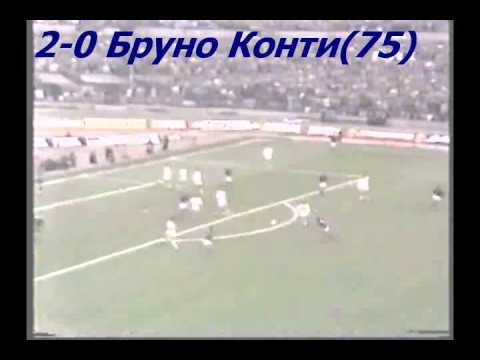 QWC 1982 Italy vs. Yugoslavia 2-0 (15.11.1980)