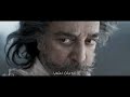Thug Life KH234 Title Announcement Video Kamal Haasan Mani Ratnam AR Rahman Cine Bite