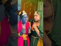 Soundarya Varshini As Krishna Yashoda 🩷 Ishqyouall Swv Krishna Youtube Shorts