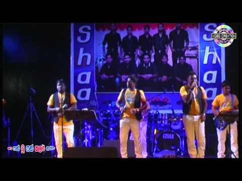 Lanka Ho Shaa Music Band
