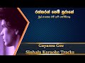 Raththaran Pem Purane - H.R.Jothipala - Sinhala Karaoke Track