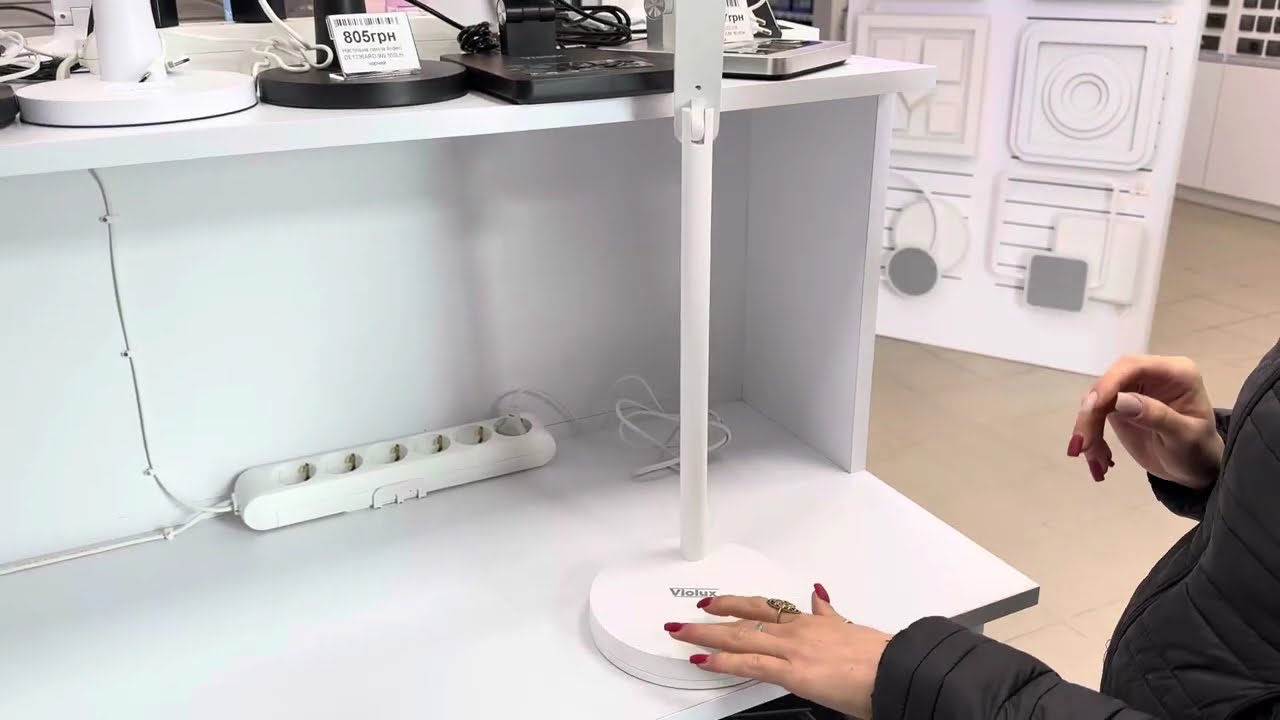 Настольный светильник VIOLUX TEO 10W 600Lm 4200K белый 540001