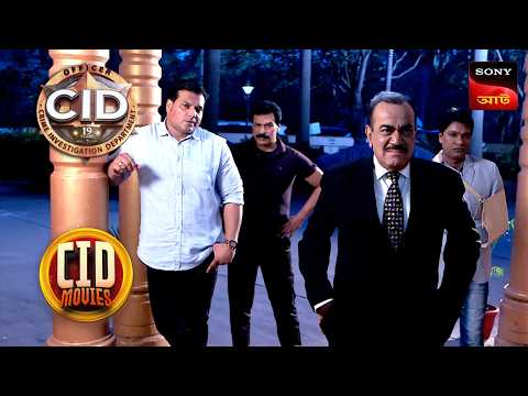 The 10 PM Enigma | CID Movies | 14 Nov 2025