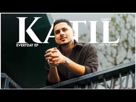Katil
