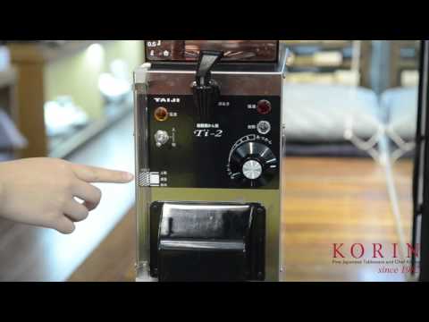 Taiji Sake Warmer - TS-2 | Korin