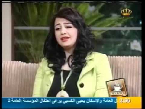 لقاء غزل شعشاعة -  يوم جديد Ghazal Shashaah Interview - Yawm Jadeed