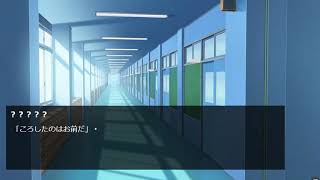 失った記憶クソ（ゲーがああああああ！！＝せかいかんふめいしゃ：妄想決壊