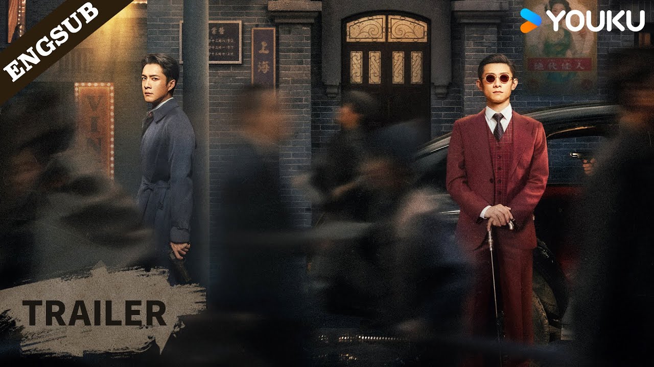 【Official Trailer】The Guardians | YOUKU