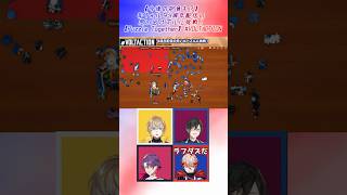 4周年振り返り好きなところ【VOLTACTION/風楽奏斗/渡会雲雀/四季凪アキラ/セラフ・ダズルガーデン/にじさんじ切り抜き】