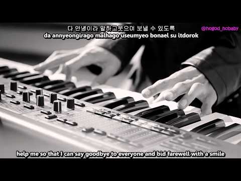 [ENG ROM HAN] 김성규 (Kim Sunggyu) - I Need You