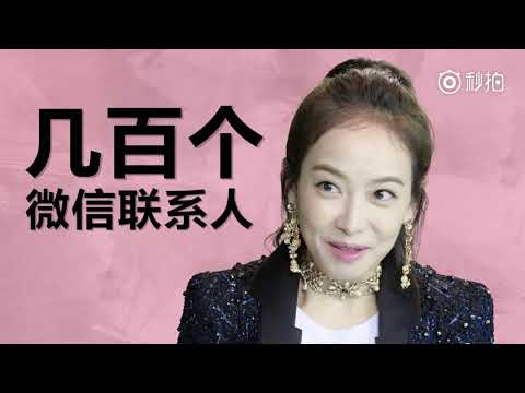 Victoria f(x) - VogueMe Real Star Q&A
