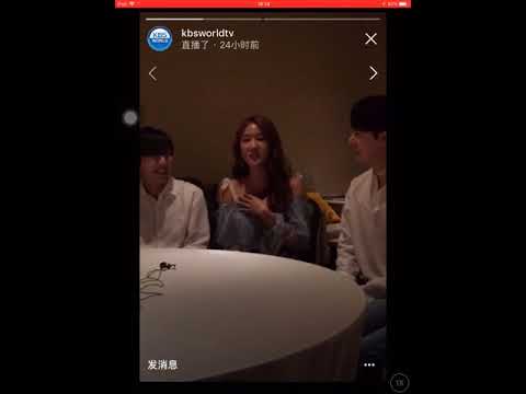 KBSWORLD SOYOU & BOYFRIEND & YU SEUNG WOO INSTAGRAM LIVE 180630