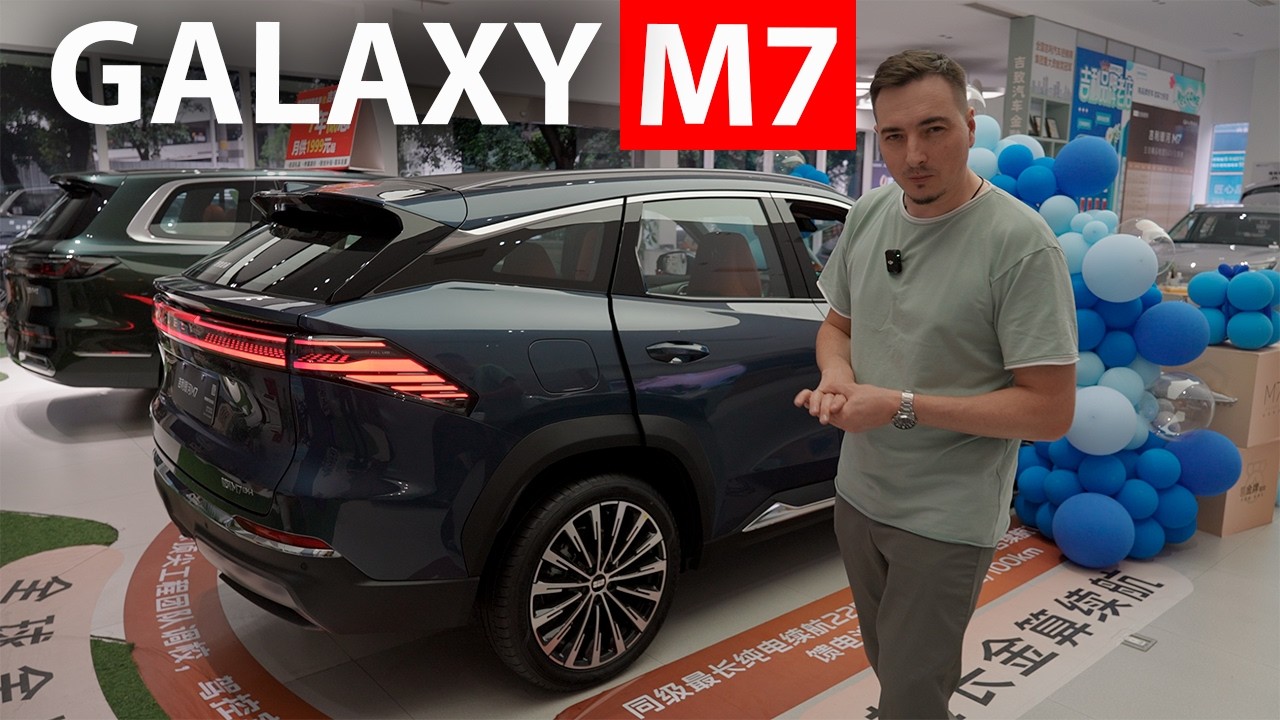 Ещё один КРУТОЙ ГИБРИД от ДЖИЛИ, который вы захотите. Geely Galaxy M7 - Старшип 7 с до?