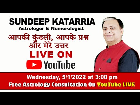 LIVE session with Sundeep Katarria for FREE Astrology & Numerology