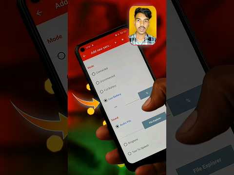 Battery sound notification😍Viral low battery sound notification | low battry sound #shortsfeed #tech