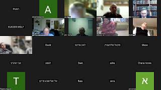 פרשת משפטים: מה בין גן-עדן לגן המצוות? (הרב מאיר גולדוויכט) - התמונה מוצגת ישירות מתוך אתר האינטרנט יוטיוב. זכויות היוצרים בתמונה שייכות ליוצרה. קישור קרדיט למקור התוכן נמצא בתוך דף הסרטון