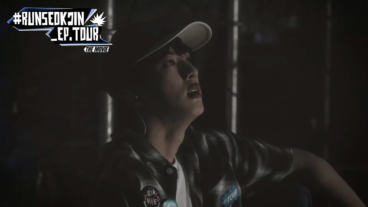 진(Jin) 'RUNSEOKJIN_EP.TOUR' THE MOVIE 공식 예고편