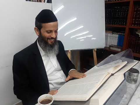 טז' - המעביר שינה ב