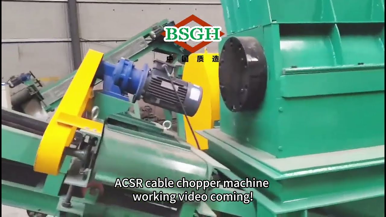 ACSR Cable Chopper Machine Wire Shredder Line | Armor Wire Recycling Machine