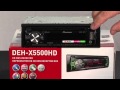 What's in the Box: DEH-X5500HD